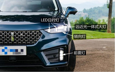 颜霸WEY VV7 GT用安全与动力为万千车主护航