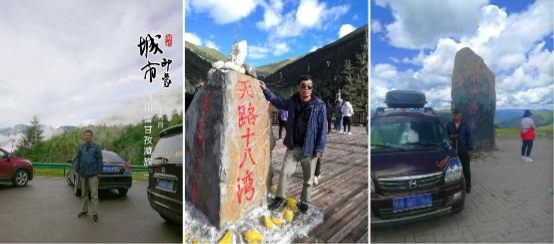 驰风骋雨 入藏神器 品味传奇色彩的北斗星X5
