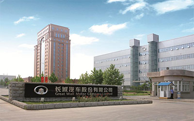 车市按下暂停键 车企销量触底 为何长城汽车却可以“乘风破浪”？