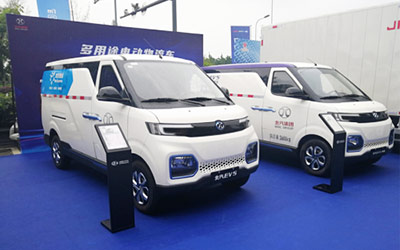 北汽EV5：第三届中国新能源汽车产业大会上最闪耀的星