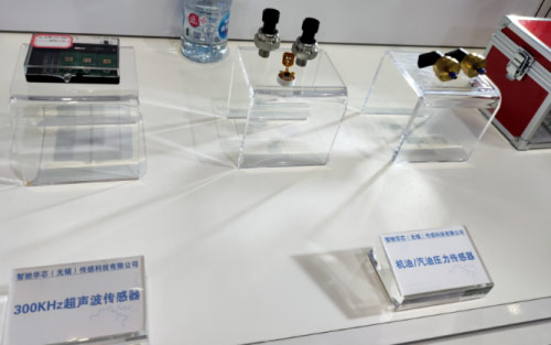 智慧出行 瑞萨电子R-CARH3驾驶舱解决方案