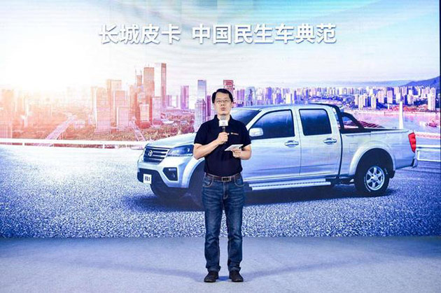 8.48万元起，风骏5柴油国六“芯”动上市