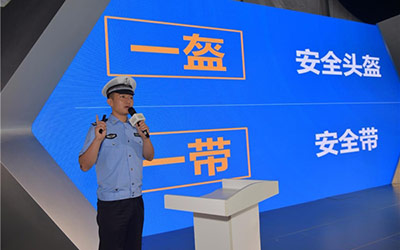 壮美古都，安行西安 2020安行中国西安站圆满落幕