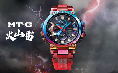 风云起，天地变！G-SHOCK MT-G火山雷震撼上市_图片新闻