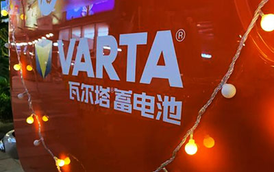 助力地摊经济，瓦尔塔AGM蓄电池玩得有“声”有“色”