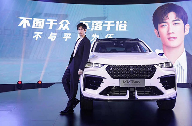 VV7家族大使李治廷先生携手VV7 GT brabus|automotive全球上市
