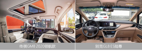 传祺GM8 VS GL8 ES陆尊，谁才是商务精英的合适之选？