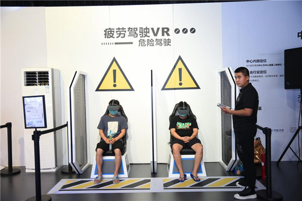 安行中国拍了拍你7月25日-26日南阳站即将拉开帷幕