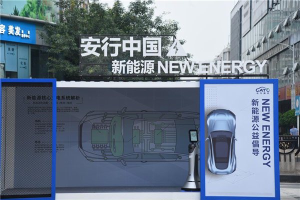 安行中国拍了拍你7月25日-26日南阳站即将拉开帷幕 安行中国拍了拍你7月25日-26日南阳站即将拉开帷幕