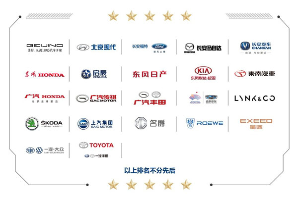 安行中国拍了拍你7月25日-26日南阳站即将拉开帷幕 安行中国拍了拍你7月25日-26日南阳站即将拉开帷幕