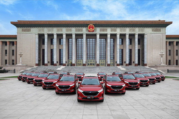 长安汽车2020年半年度业绩预告：预计净利润同比增长189.28%-233.93%