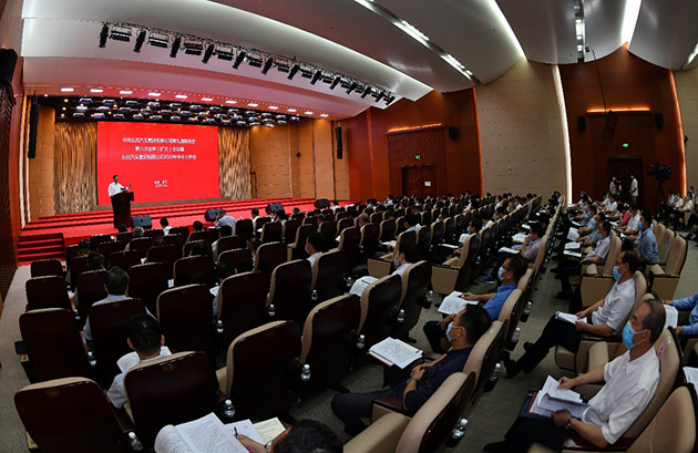 2020年7月22日，东风公司举行2020年中工作会