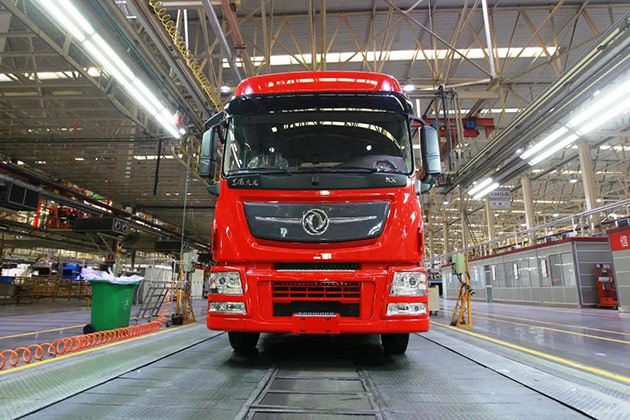 2020年5月9日，东风商用车车辆工厂日产整车805辆，再次刷新高产纪录