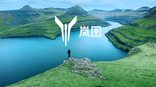 东风公司高端电动品牌岚图logo