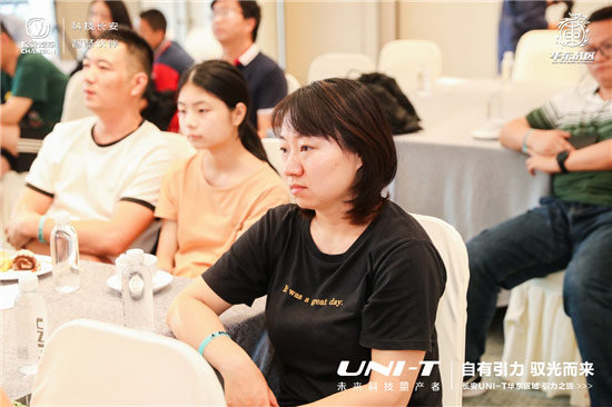 2020年长安汽车新序列产品UNI-T华东区域引力之旅