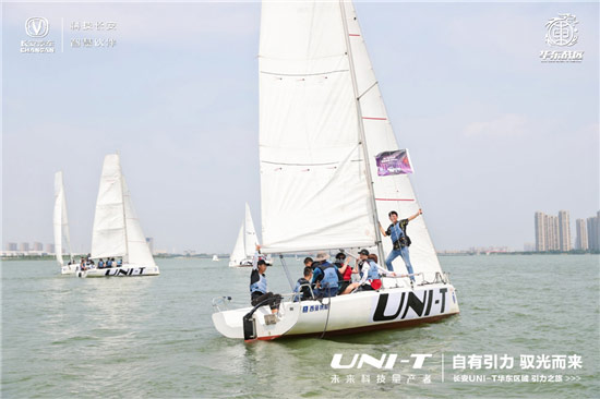2020年长安汽车新序列产品UNI-T华东区域引力之旅