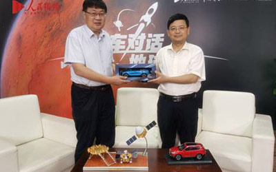 奇瑞捷途与“天问一号”共同创造“中国智造”不朽丰碑