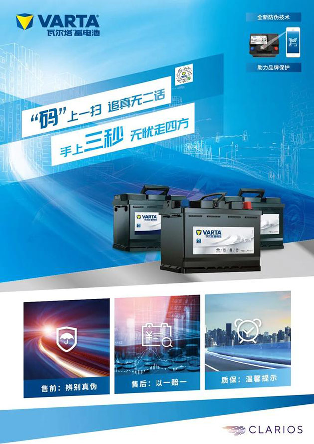 5f2a5cb95517c979161382.jpg