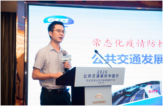 宇通2020公共交通美好中国行第二站走进西宁 宇通2020公共交通美好中国行第二站走进西宁