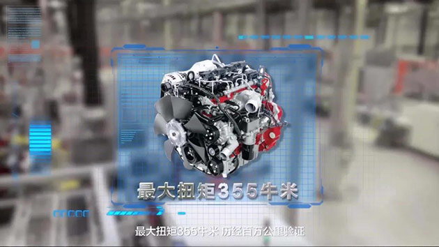 劲爽领鲜 江淮帅铃全能冷链版六大升级上市