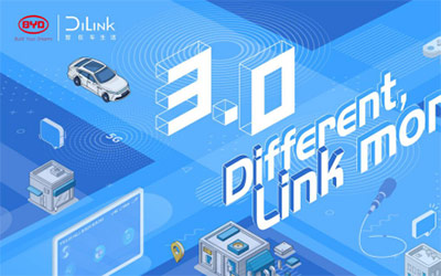 重磅直播剧透，2020比亚迪DiLink3.0线上车生活智享会即将启动_图片新闻