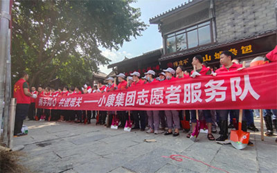 最大洪峰过境重庆！小康集团党员先锋队奔赴一线积极协助灾后恢复