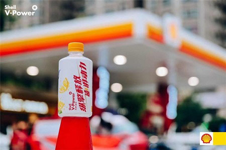 全国首家 Shell V-Power 专属加油站：延长壳牌电视塔站焕新亮相