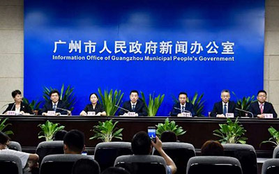 2020智能网联汽车驾驶大赛暨智能网联汽车技术大会启动仪式在广州隆重举行