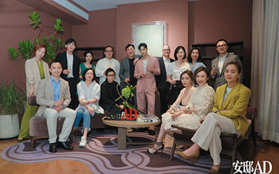 《安邸AD》联合傅厚民，推出首个AD CASA