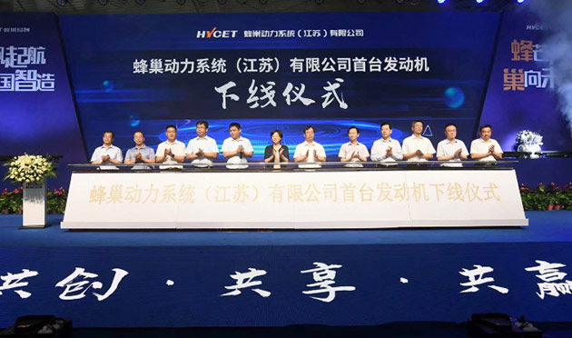 上半年营收近360亿元 长城汽车交出“三十而立”首张成绩单