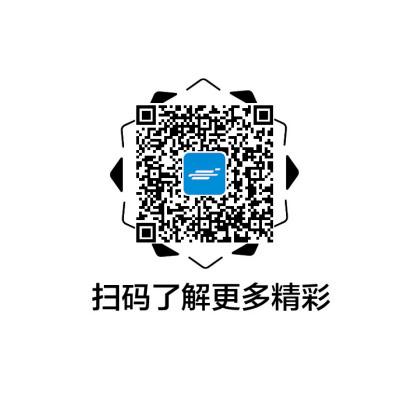 长安欧尚X5座舱终于揭开神秘面纱