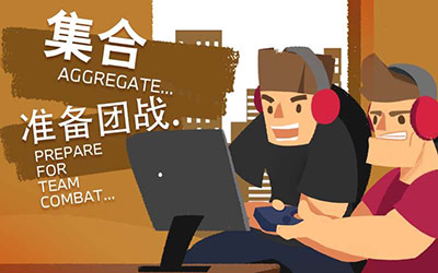 北京燕宝电竞俱乐部，9月10日，荣耀启航！