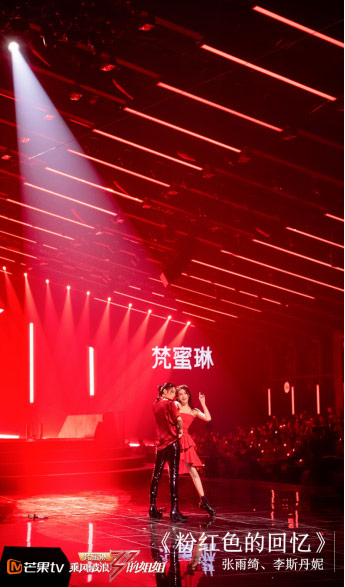 “无价之姐”们魅力四射 “无价之姐”们魅力四射
