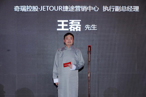 8.99万起，中国首款“影院级大SUV”首发预售