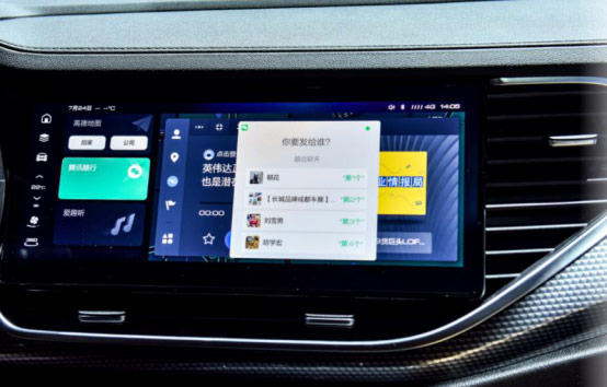 看2021款哈弗F7x怎么把电影变成现实