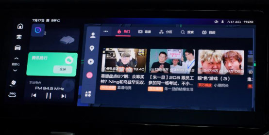 看2021款哈弗F7x怎么把电影变成现实