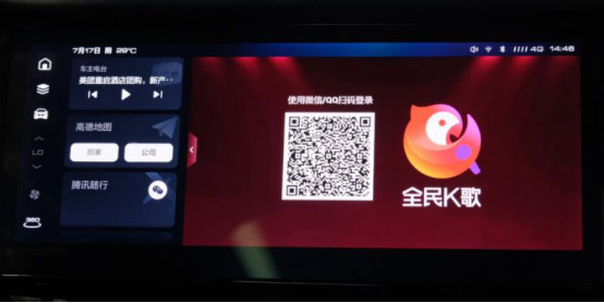 看2021款哈弗F7x怎么把电影变成现实