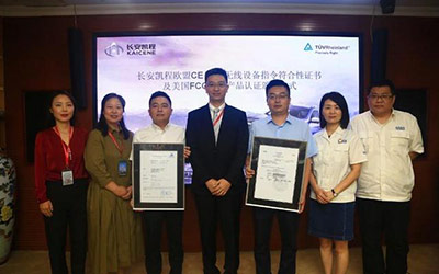 后来者居上 中欧合作大皮卡长安凯程F70又有新动作！