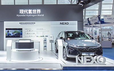现代汽车携氢燃料产品技术闪耀氢能大会 再展氢能领先实力