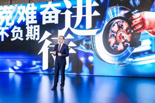 13.99-16.69万 东风Honda享域锐·混动正式上市