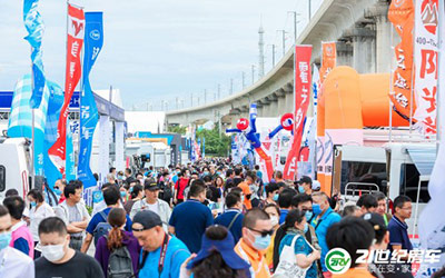 成交额超5亿 第20届中国（北京）国际房车露营展览会圆满闭幕