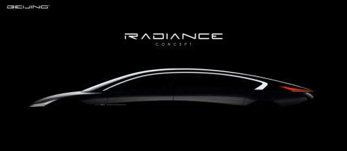 BEIJING汽车全新旗舰概念车BEIJING RADIANCE概念车
