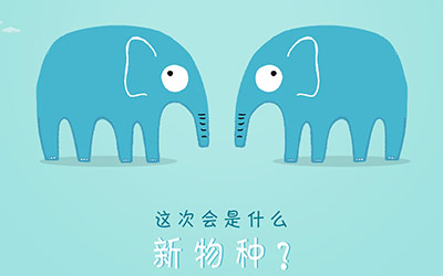 撸猫遛狗还不够，哈弗又有新物种！9月26日北京车展给你惊喜！