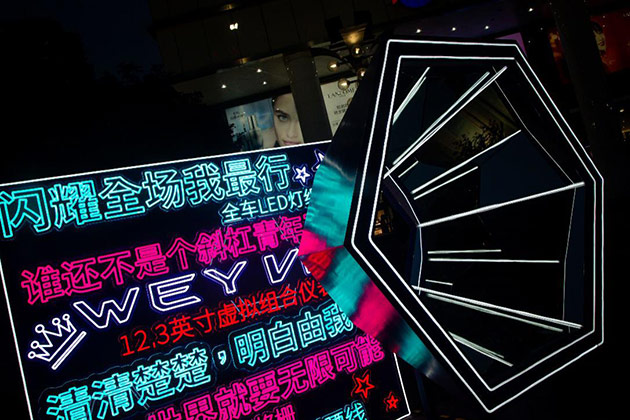 2021款VV5来元气橙版首次亮相北京国际车展