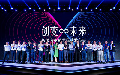 在线唠“科” “科技长城”公开课首讲就揭了柠檬平台的老底？