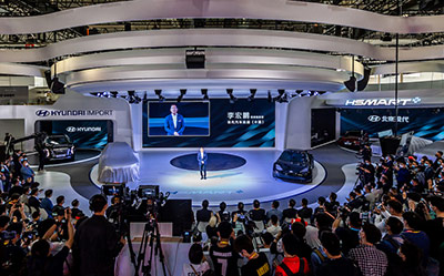技术驱动电动新时代 现代汽车以“HSMART+”未来技术愿景亮剑2020北京车展