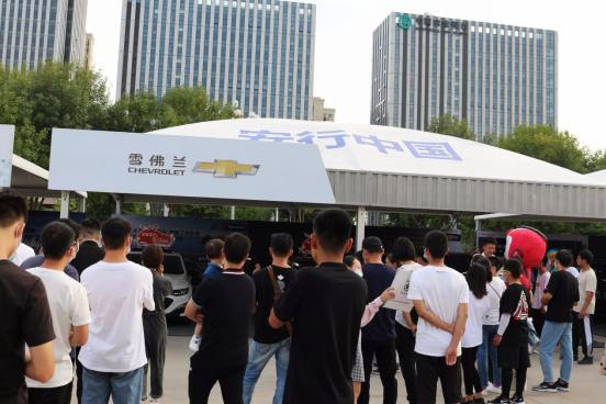 中秋国庆双节好去处，2020年安行中国合肥站即将启航