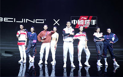 直击北京车展 | 新车首发、春妮带货 BEIJING汽车展台看点多！