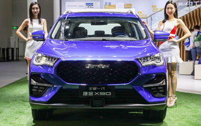 参数对标，全新一代捷途X90、豪越谁的动力更强
