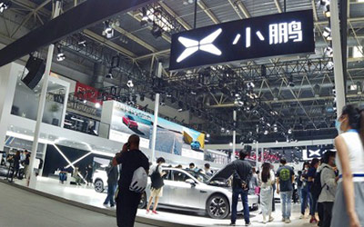 2020北京车展 思必驰带你直击新品发布
